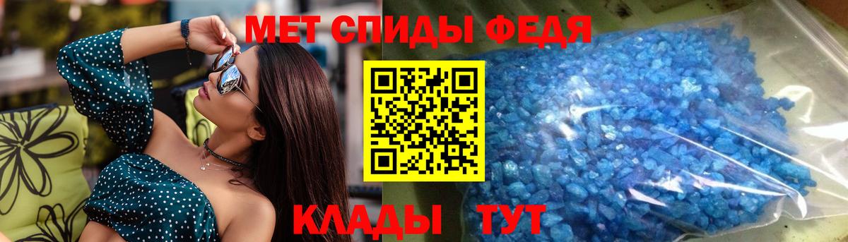 A-PVP СК кристаллы  Великий Новгород  Амфетамин кристаллы  Гашиш  Меф МЯУ МЯУ   Бошки Шишки  Каннабис  LSD-25  КОКАИН  Вход с VPN 