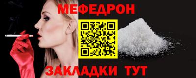 марки lsd Апшеронск