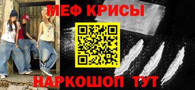 шишки Апрелевка
