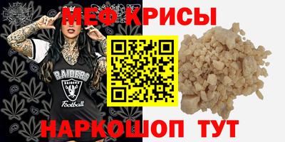 ECSTASY Аргун