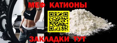 шишки Апрелевка