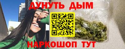 2c-b Гатчина