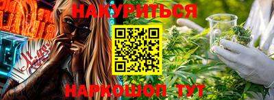 ECSTASY Аргун