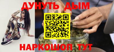 марки lsd Апшеронск