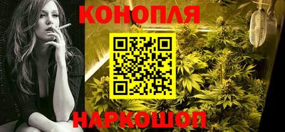 марки lsd Апшеронск