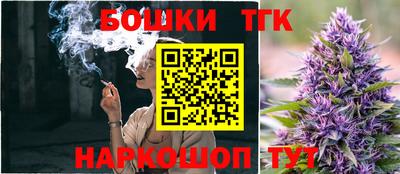 марки lsd Апшеронск