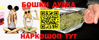 ECSTASY Аргун