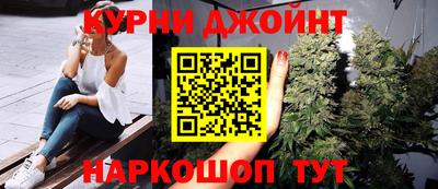 марки lsd Апшеронск