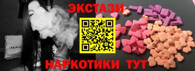 шишки Апрелевка