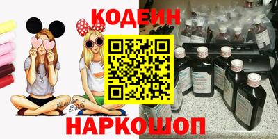 шишки Апрелевка