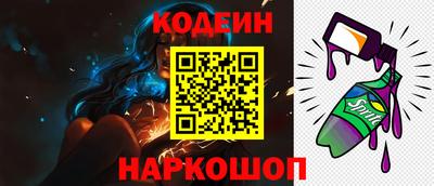 шишки Апрелевка