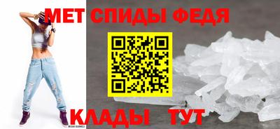 шишки Апрелевка