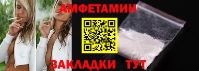 марки lsd Апшеронск