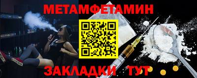 шишки Апрелевка