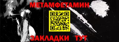 mdma Гагарин