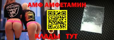 шишки Апрелевка