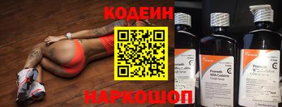 шишки Апрелевка