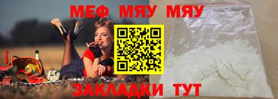 марки lsd Апшеронск